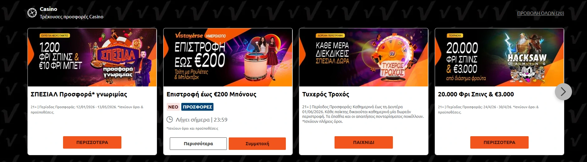 vistabet casino bonus