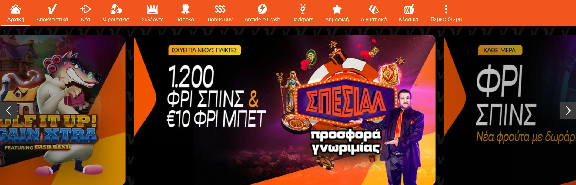 vistabet casino